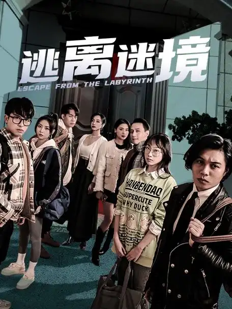 久久影院-经典影片在线观看