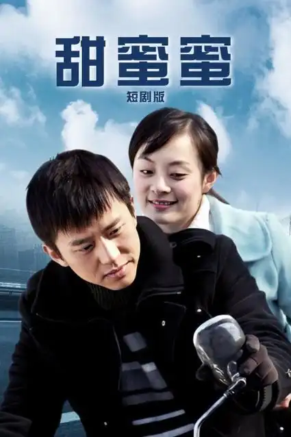 楚门的世界-久久影院在线观看